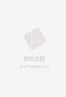 妙手情天韩语